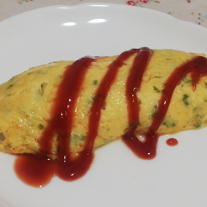 ビタミン&カルシウム強化♪簡単パセリチーズオムレツ